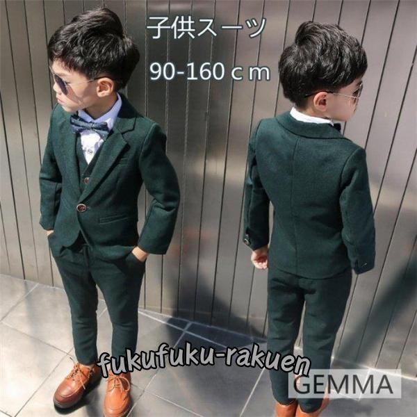 子供スーツ 男の子 キッズスーツ フォーマルスーツ ５点セット 緑 タキシード オリーブ 卒業式 発...