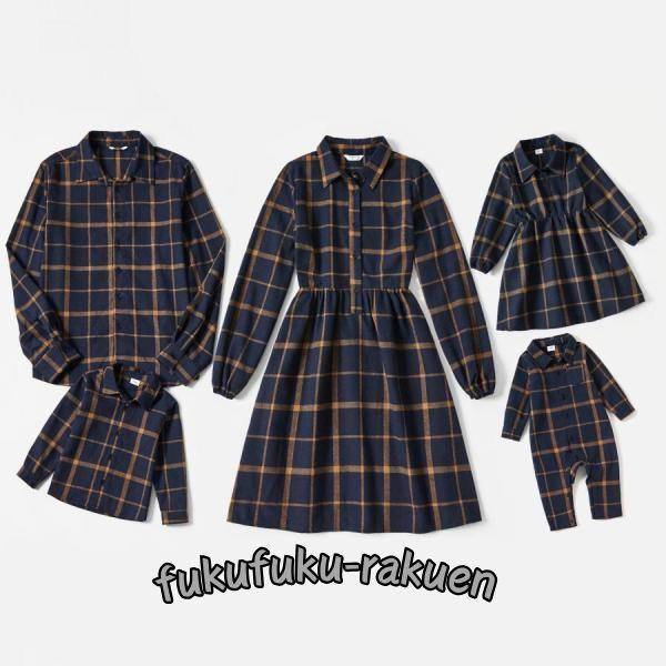 親子 お揃い ベビー 親子 ペアルック 赤ちゃん 親子ペア ワンピース 親子ペア シャツ 親子お揃い...