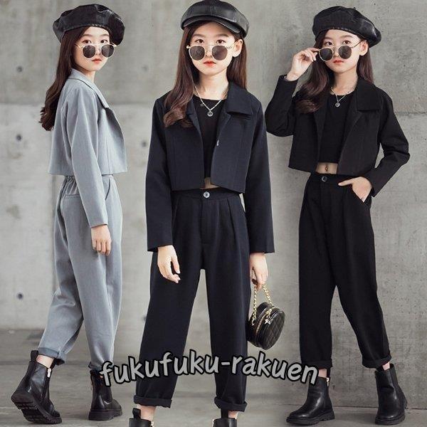 女の子 スーツ セットアップ 女の子 フォーマルスーツ 2点セット 子供服 スーツ 入学式 パンツセ...