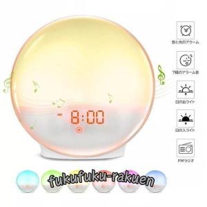 目覚ましライト 目覚まし時計 光 大音量 ライト デジタル スヌーズ クロック ラジオ アラーム ベッドサイドランプ 多色ムード ###目覚まし時計HXD-WH###