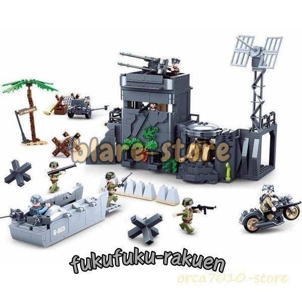 ブロック互換 レゴ 互換品 レゴミリタリー ノルマンディーの戦い 大君主作戦 連合軍の作戦 互換品ク...
