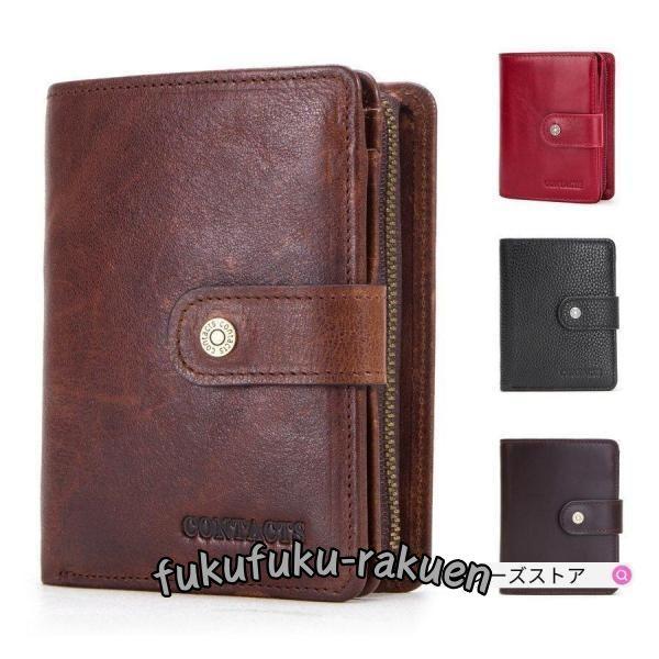 メンズ レディース 財布 Contacts レザー ウォレット 二つ折り財布 カードたくさん入る 小...