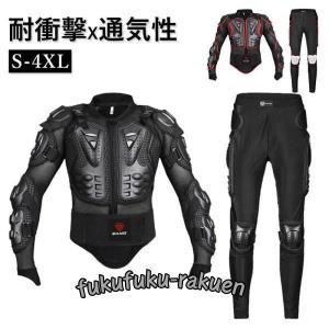 値下げ！！バイク用プロテクター付きジャケット ブラック 楽天市場】プロテクタージャケット バイクの通販