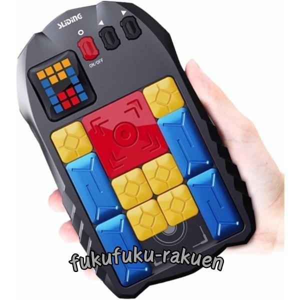 スーパー スライド 頭脳ゲーム スーパー スライド インタラクティブなそわそわおもちゃ ハンドヘルド...