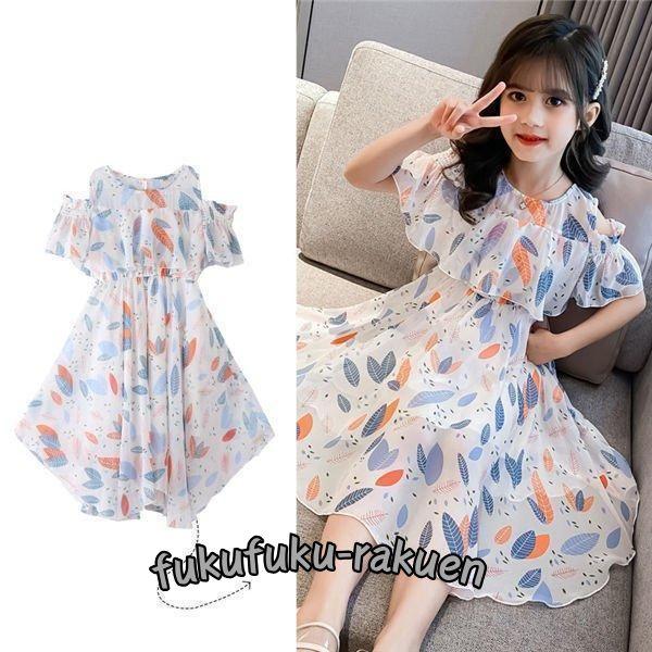 子供服 女の子 ワンピース ガールズ 夏 半袖 夏服 シフォン 総柄 子ども オープンショルダー 肩...
