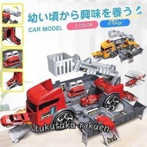 トミカ トミカワールド 2WAYでなが~くあそべる はじめてトミカ