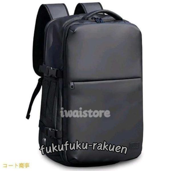 ビジネスリュック リュック 大容量 50L バックパック メンズ リュックサック 防水 軽量 多機能...