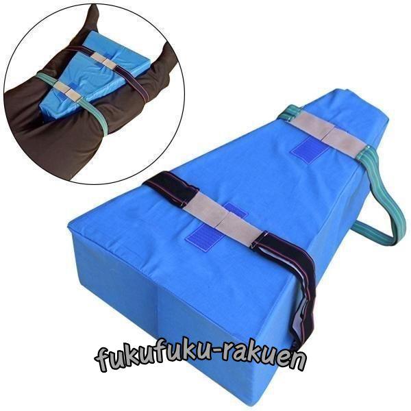 患者用ストラップ台形パッド枕付き股関節外転サポート枕