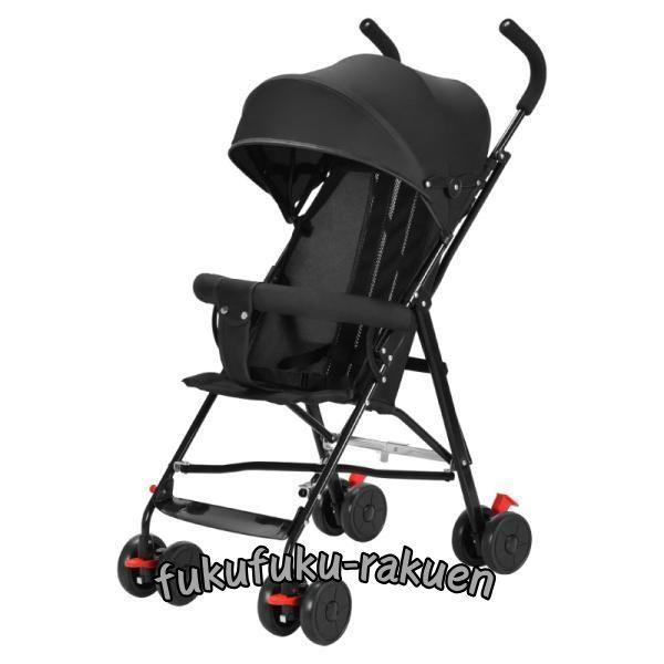ベビーカー B型 軽量 コンパクト クラウド アンブレラ ストローラー オールシーズン 1人乗り ベ...