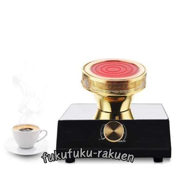 電気サイフォン コーヒー ヒーター、400Wポータブルハロゲンビームヒーターバーナー赤外線加熱 、ス...