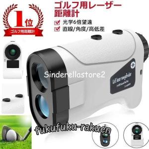 REDTIGER Mini ゴルフ 距離計 超軽量 133g ゴルフ距離計 倍率7倍 IP65