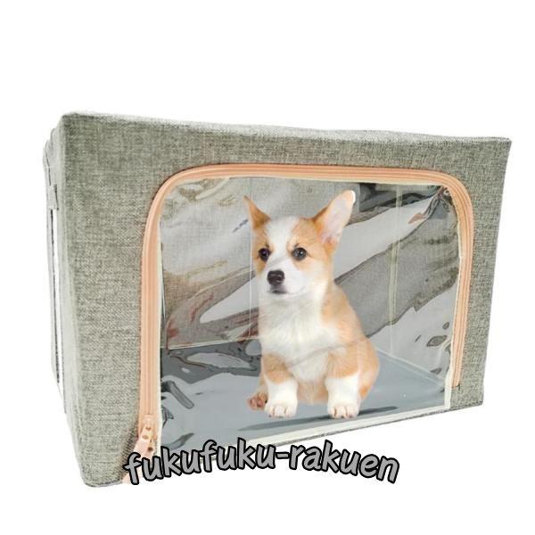 ペット 酸素 ケージ 酸素室 ペット 犬 酸素室 酸素icuケージ 噴霧巣(ネブライザーは含まれてい...