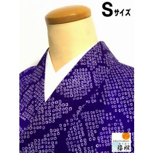 中古 小紋 正絹 紫地に葵の葉模様 アンティーク 裄62cm Sサイズ 