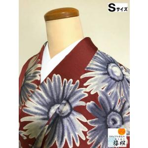 中古 紬 正絹 茶色地に菊花文様 アンティーク 裄61.5 Sサイズ シーズン春