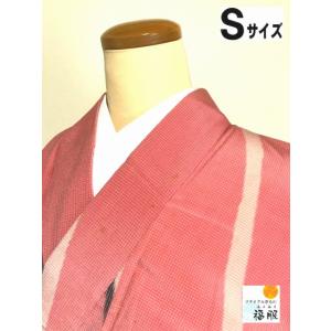 紬 正絹 小豆色地に花格子文様 アンティーク 裄60cm Sサイズ 銘仙 袷