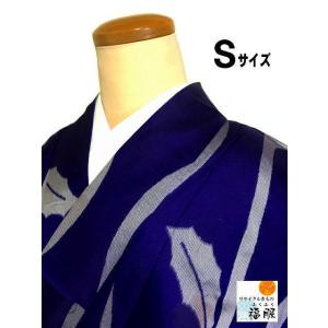 中古 紬 正絹 紫地に唐草文様 アンティーク 裄63cm Sサイズ シーズン春｜fukufukukimono