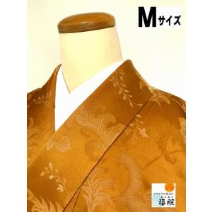 只今25%OFFクーポン発行中 【中古】紬 正絹 山吹茶地に唐花文様 アンティーク 裄65cm Mサイズ｜fukufukukimono