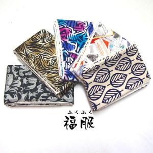 5％OFF対象/ 半幅帯 綿/化繊 選べる5パターン コットン/レース
