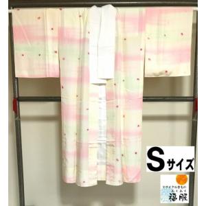 中古 長襦袢 正絹 ピンクぼかしに絞り染め 裄61.5cm Sサイズ あすつく  シーズン春｜fukufukukimono