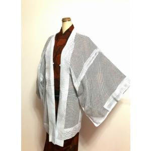 中古 Mサイズ 正絹 紬 生成り地に麻の葉文様 袷着物 : リサイクル