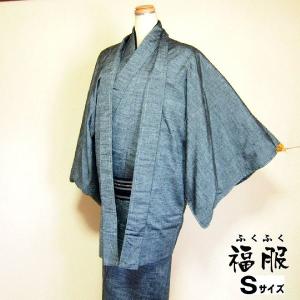 平和屋着物▽男性 訪問着 単衣 斜縞 金彩 キングサイズ 正絹 逸品
