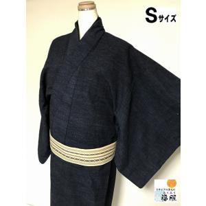 只今25%OFFクーポン発行中 中古 紬 男物 正絹 濃紺地に霞文様 裄66cm Sサイズ シーズン春｜fukufukukimono