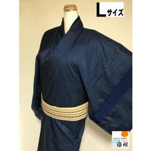 西陣 御召 男物 正絹 反物 「黒地、青×黄色 縞」日本製 メンズ 紳士用