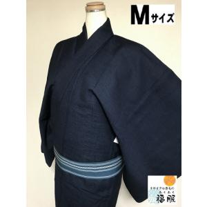 只今25%OFFクーポン発行中 中古 ウール 男物 濃紺に砂嵐文様 単衣 裄68cm Mサイズ｜fukufukukimono