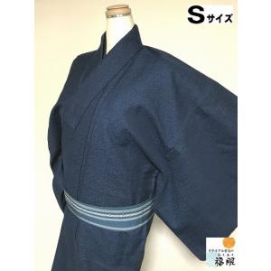 中古 ウール 男物 濃紺に砂嵐文様 単衣 裄67cm Sサイズ｜fukufukukimono