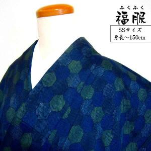 中古 Mサイズ 正絹 紬 生成り地に麻の葉文様 袷着物 : リサイクル