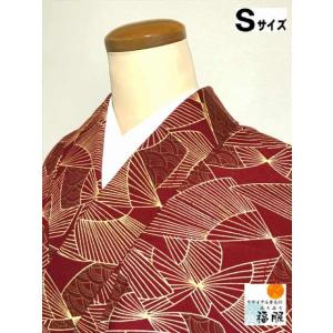 中古 紬 交織 赤茶地に扇模様 裄62.5 Sサイズ シーズン春｜fukufukukimono