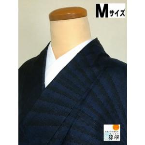 只今35%OFFクーポン発行中 【中古】紬 正絹 黒地に幾何学文様 裄65cm Mサイズ｜fukufukukimono