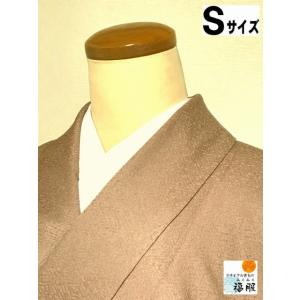 [只今30%割引中] 【中古】色無地 正絹 伽羅色 単衣 裄63cm Sサイズ