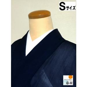 中古 色無地 正絹 濃紺の紗 夏着物 裄63cm Sサイズ あすつく｜fukufukukimono