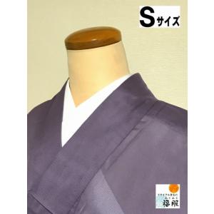 中古 色無地 化繊 薄紫の絽 夏着物 裄62cm Sサイズ 洗える着物 あすつく｜fukufukukimono