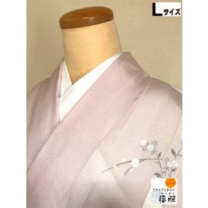 染め小紋（更紗唐花文）裄65　正絹美品 染め小紋（更紗唐花文）裄65 正絹美品