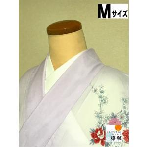 只今35%OFFクーポン発行中 中古 訪問着 化繊 ピンク地に色紙模様 夏着物 裄62cm Mサイズ...