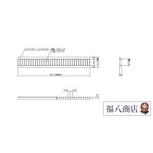 U字溝 グレーチング蓋 フタ 溝蓋 側溝蓋 規...の詳細画像1