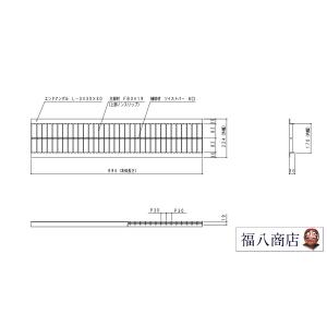 U字溝 グレーチング蓋 フタ 溝蓋 側溝蓋 規...の詳細画像1