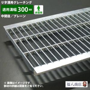 セキスイ TBCZ002-06 熱膨張耐火材フィブロック塩ビ管用 壁用 厚さ