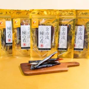 鰊の肴（にしんのジャーキー）40g×5袋セット ビール ウイスキー 晩酌 おつまみ 珍味 魚 おやつ お祝い お返し プレゼント ギフト 贈り物 ニシン 鰊 乾物 干物
