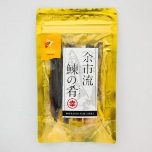 鰊の肴(にしんのジャーキー)40g×5袋セット...の詳細画像1