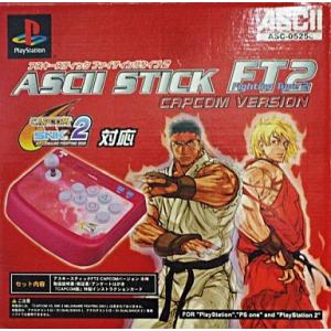 アスキースティックエフティー2 カプコンバージョン ASCII STICK FT2 CAPCOM Version