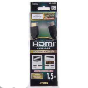 オーム電機 HDMIハイスピードイーサネット 対応 1.4ケーブル1.5Mクロ 05-0269 VIS-C0269