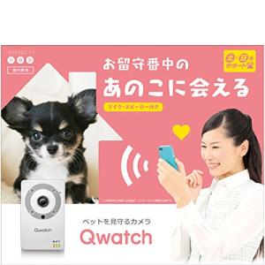 ペットを見守るカメラ Qwatch TS-WLC2/CM