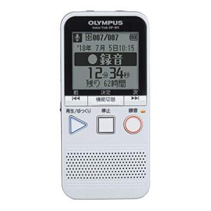 OLYMPUS ICレコーダー Voice-Trek DP-401 WHT ラジオ 集音機能付 (語学学習、お稽古、習い事、コーラス、合唱録音、カラオ