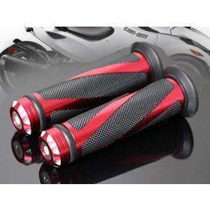 Karun 次世代スタイル カスタム グリップ バー エンド付属 アルミ オートバイ用 φ 22.2 mm