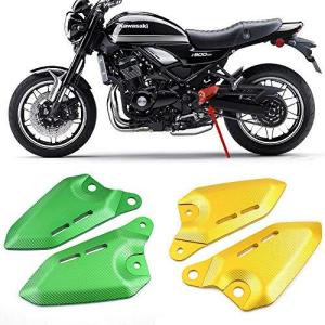 LEDISHUN Z900RS パーツ アルミ ヒールプレートガード 1ペア 適応 カワサキ Z900RS  2017 2018 20