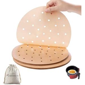 エアフライヤー用パーチメント紙 ベーキング紙 耐熱 耐油 100枚 オーブン ベーキング 料理 グリル フライ 耐油 耐熱 剥離性