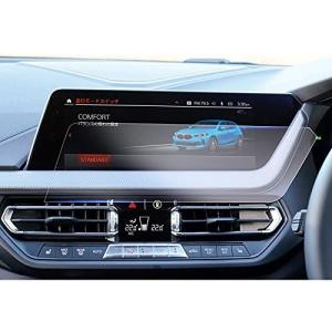 BMW 1シリーズ F40 3代目 2シリーズ 2代目 F44 10.25インチ 2019+ センターディスプレイ タッチスクリーン